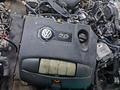 Volkswagen AZJ 2.0 литра из Японии двигатель мотор за 55 000 тг. в Астана – фото 7