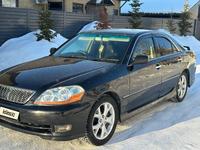 Toyota Mark II 2003 года за 4 400 000 тг. в Усть-Каменогорск