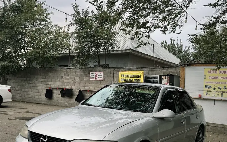Opel Vectra 2001 года за 1 050 000 тг. в Алматы