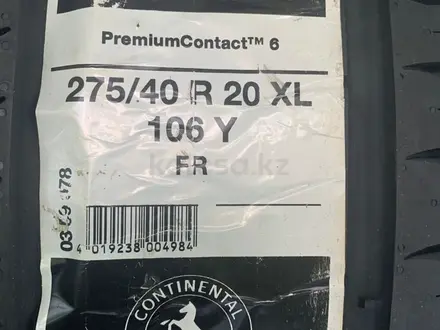Continental Premium contact 6 за 340 000 тг. в Алматы