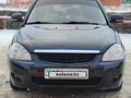 ВАЗ (Lada) Priora 2170 2013 годаүшін2 500 000 тг. в Актобе – фото 5