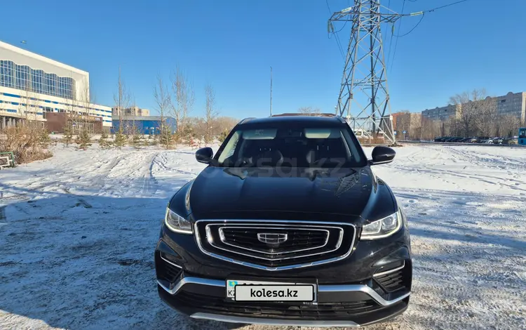 Geely Azkarra 2023 года за 12 000 000 тг. в Астана