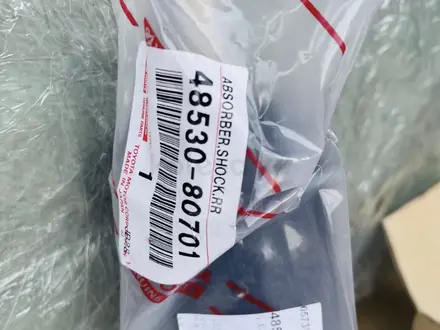 Оригинальные амортизаторы Toyota за 85 000 тг. в Алматы – фото 4