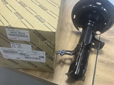 Оригинальные амортизаторы Toyota за 85 000 тг. в Алматы – фото 7