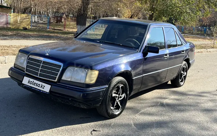 Mercedes-Benz E 200 1995 годаүшін1 350 000 тг. в Павлодар