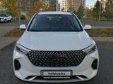 Haval M6 2023 года за 8 800 000 тг. в Астана