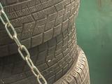 Yokohamaүшін95 000 тг. в Тараз