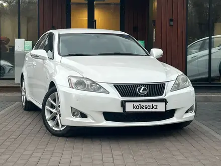 Lexus IS 250 2011 года за 8 590 000 тг. в Алматы – фото 3