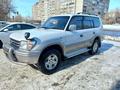 Toyota Land Cruiser Prado 1998 годаүшін7 100 000 тг. в Усть-Каменогорск