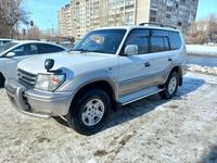 Toyota Land Cruiser Prado 1998 годаүшін6 950 000 тг. в Усть-Каменогорск