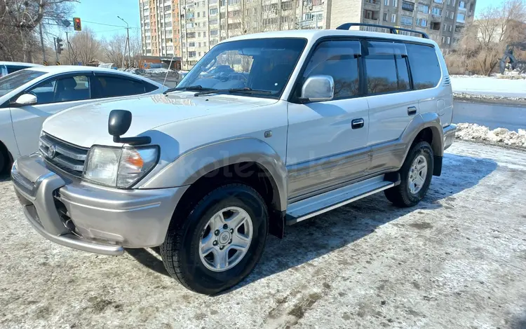 Toyota Land Cruiser Prado 1998 годаүшін7 100 000 тг. в Усть-Каменогорск