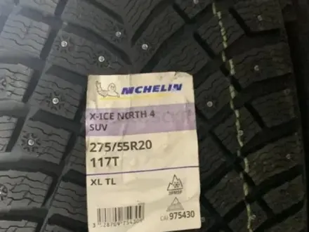 Michelin X-Ice North 4 SUV 275/55 R20 Замена 265/55 R20 за 300 000 тг. в Тараз