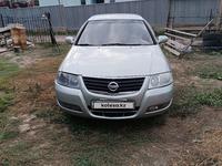 Nissan Almera Classic 2007 годаүшін2 950 000 тг. в Алматы