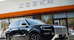 Zeekr 8x Ultra 2026 года за 47 990 000 тг. в Алматы – фото 5