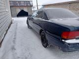 Toyota Vista 1995 годаүшін1 500 000 тг. в Аягоз