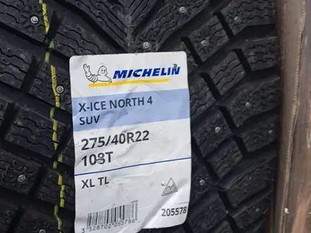 275/40 R22 Michelin X-Ice North 4 SUV, шип. за 1 800 000 тг. в Кокшетау