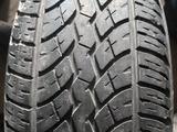 265/70R16 (2шт) за 25 000 тг. в Актау