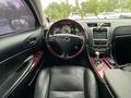 Lexus GS 300 2006 года за 4 700 000 тг. в Алматы – фото 3