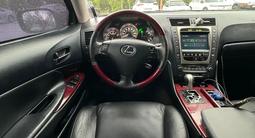 Lexus GS 300 2006 года за 4 700 000 тг. в Алматы – фото 3