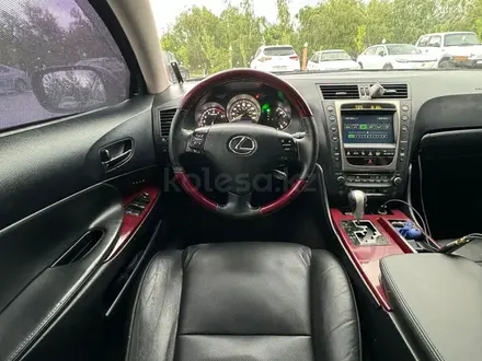 Lexus GS 300 2006 года за 4 700 000 тг. в Алматы – фото 3