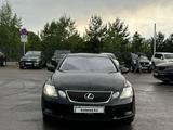 Lexus GS 300 2006 года за 4 700 000 тг. в Алматы