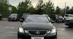 Lexus GS 300 2006 года за 4 700 000 тг. в Алматы