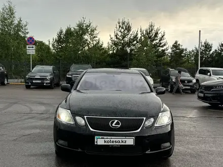 Lexus GS 300 2006 года за 4 700 000 тг. в Алматы