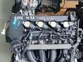 Двигатель 4A91 1, 5 Mitsubishi за 320 000 тг. в Астана