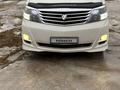 Toyota Alphard 2006 годаүшін6 500 000 тг. в Атырау