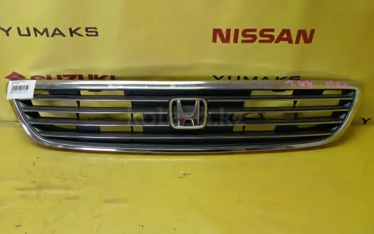 Решетка радиатора Honda Odyssey RA1 за 25 000 тг. в Караганда