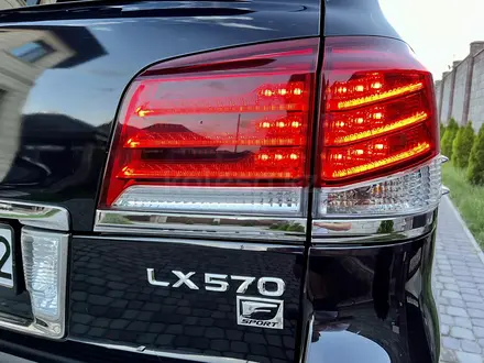Lexus LX 570 2013 года за 26 500 000 тг. в Алматы – фото 11