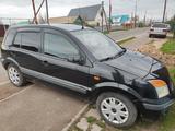 Ford Focus 2007 года за 2 000 000 тг. в Аксай