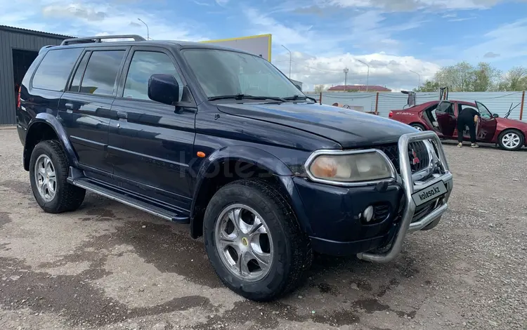 Mitsubishi Montero Sport 2001 годаfor4 900 000 тг. в Караганда