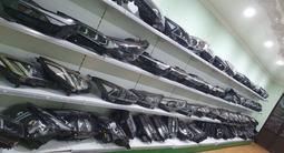 Фары Kia и Hyundai оригинал из Кореи за 100 000 тг. в Шымкент