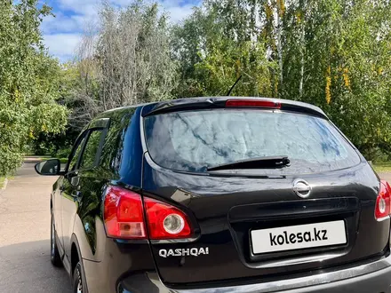 Nissan Qashqai 2007 года за 4 850 000 тг. в Кокшетау – фото 18