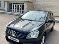 Nissan Qashqai 2007 годаүшін4 850 000 тг. в Кокшетау – фото 7