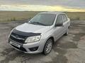 ВАЗ (Lada) Granta 2190 2015 годаfor2 580 000 тг. в Экибастуз