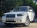 Subaru Forester 2006 годаүшін4 700 000 тг. в Алматы