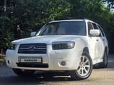 Subaru Forester 2006 года за 4 700 000 тг. в Алматы