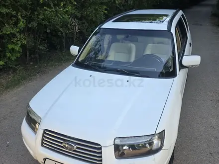 Subaru Forester 2006 года за 4 700 000 тг. в Алматы – фото 21