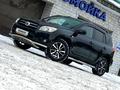 Toyota RAV4 2006 годаfor6 749 000 тг. в Астана – фото 10