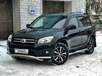 Toyota RAV4 2006 годаfor6 749 000 тг. в Астана