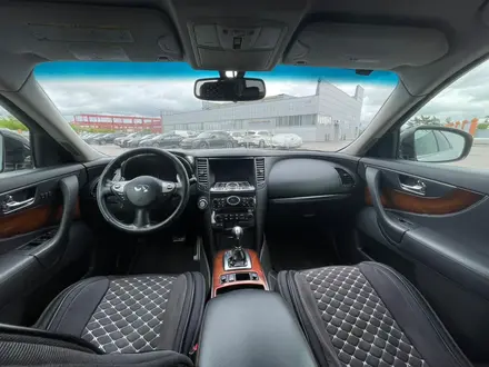Infiniti FX35 2008 года за 7 990 000 тг. в Караганда – фото 9