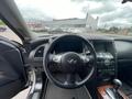 Infiniti FX35 2008 года за 7 990 000 тг. в Караганда – фото 15