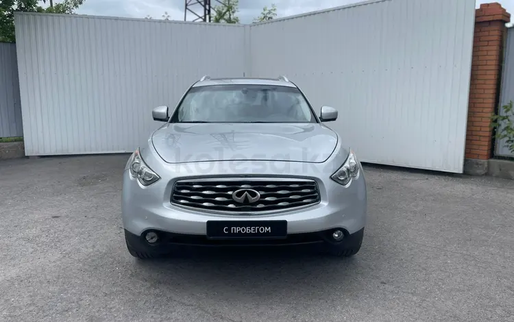 Infiniti FX35 2008 года за 7 990 000 тг. в Караганда