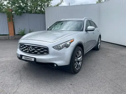 Infiniti FX35 2008 года за 7 990 000 тг. в Караганда – фото 5