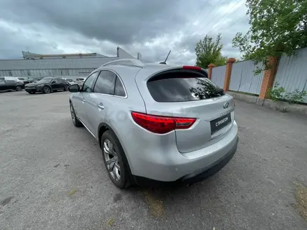 Infiniti FX35 2008 года за 7 990 000 тг. в Караганда – фото 7