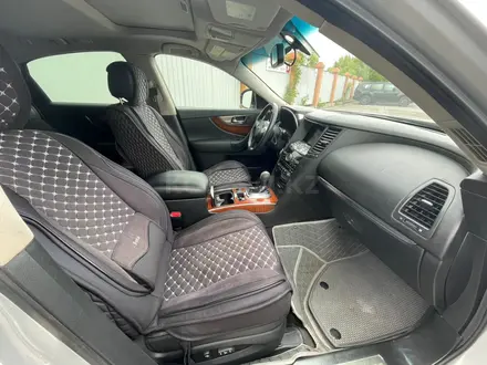 Infiniti FX35 2008 года за 7 990 000 тг. в Караганда – фото 10
