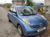 Nissan Micra 2005 года за 2 500 000 тг. в Алматы