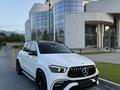 Mercedes-Benz GLE 450 2019 годаүшін36 800 000 тг. в Алматы – фото 2